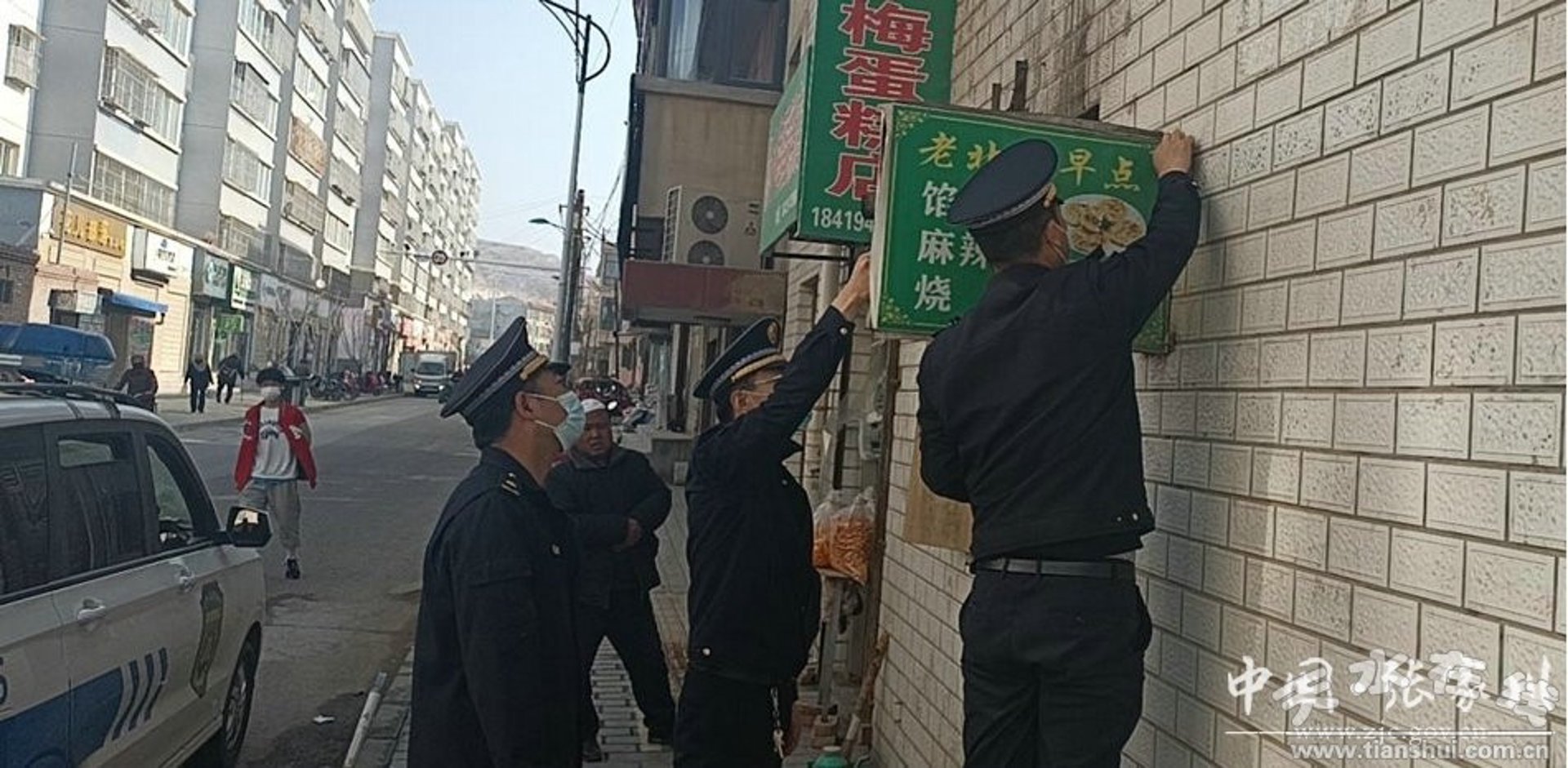 浦新伟业加固材料